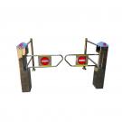 電動紅外單向門6000